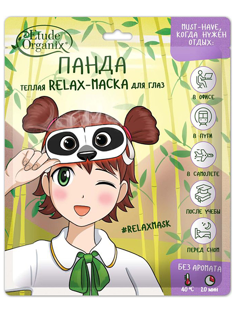 Relax-маска для глаз "Панда" теплая, без аромата, 1шт