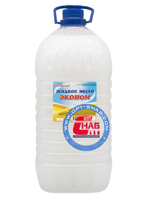 Мыло жидкое 5л Чистоделофф "Эконом" белое (желтое)
