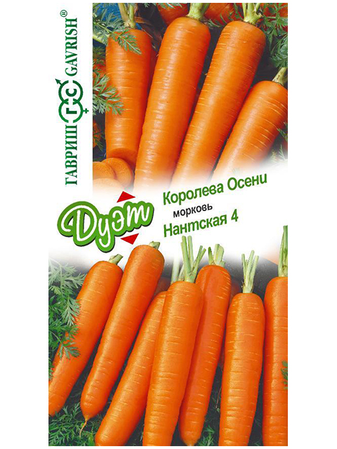 Морковь Королева осени 2,0 г. + Нанская 4 2,0 г.  серия Дуэт Н21
