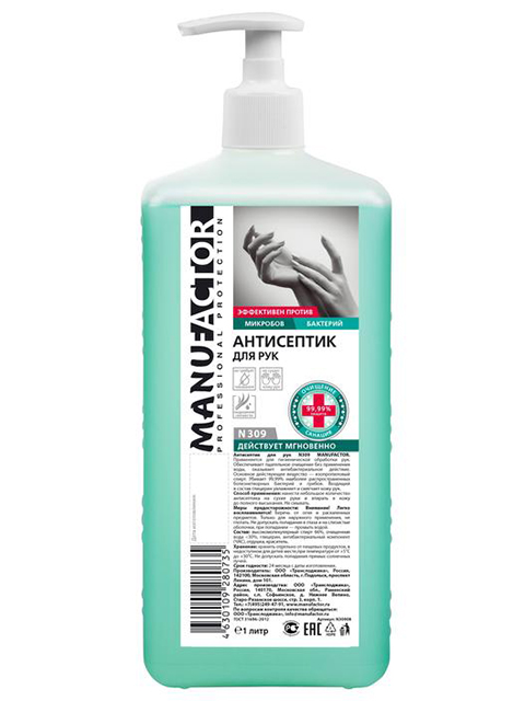 Антисептик для рук (спирт более 66%) 1л MANUFACTOR, дезинфицир., жидкость, дозатор