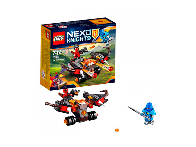 Игрушка LEGO "NEXO" Шаровая ракета