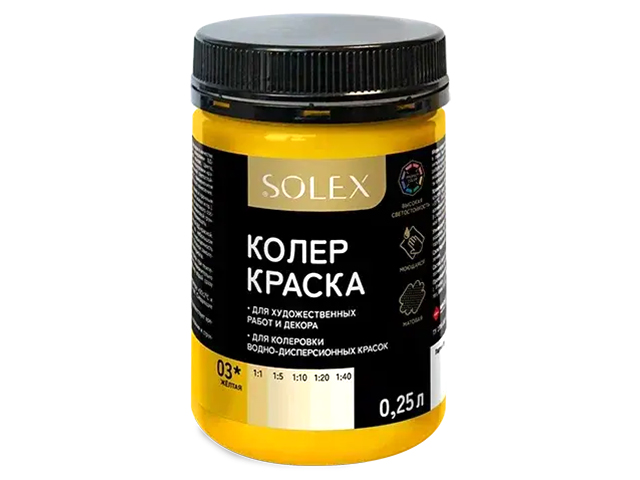 Колер-краска "SOLEX" 03 желтый, 250мл