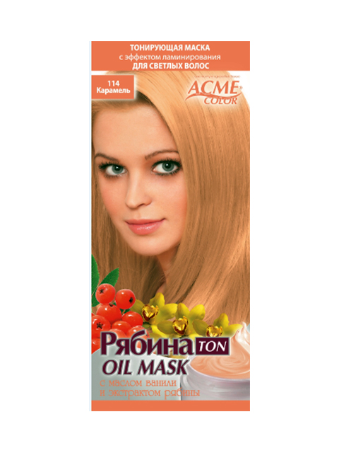 Тонирующая маска для волос Acme Color "Рябина" Ton 114 Карамель