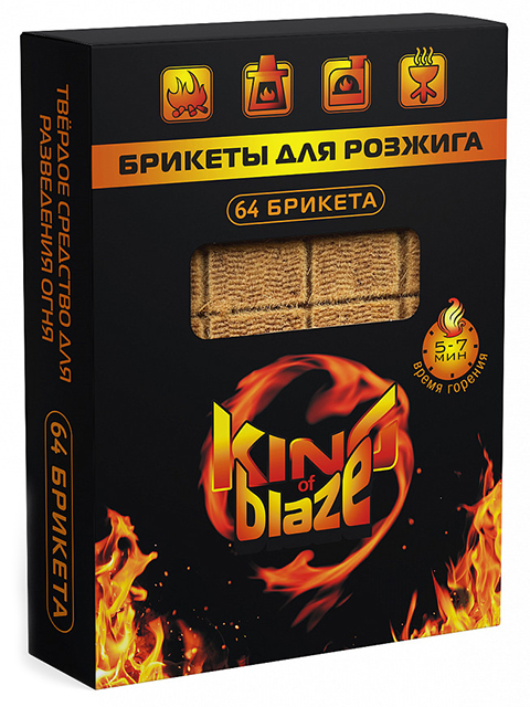 Брикет для розжига King of Blaze 64шт.(1/24)