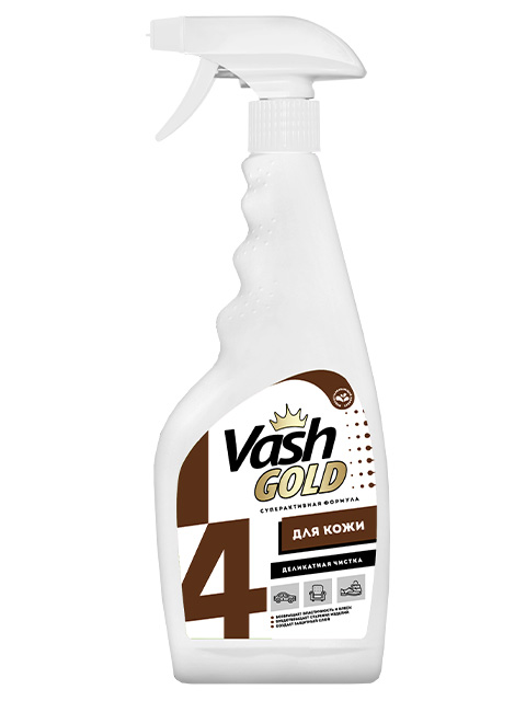 Vash Gold СЧС 500мл Средство для чистки изделий из кожи, курок 