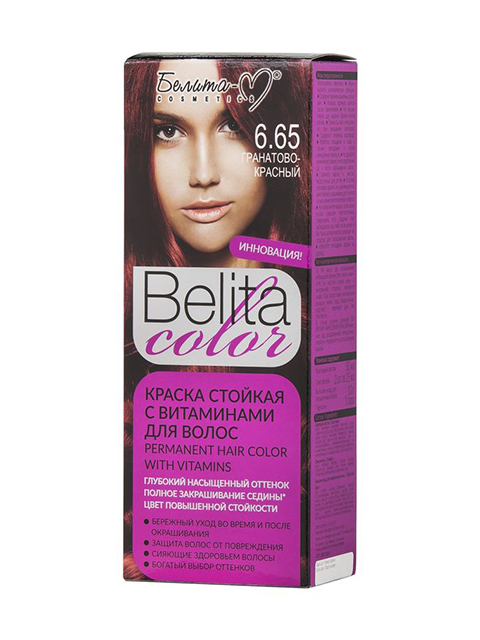 Краска для волос Belita сolor 6.65 Гранатово-красный, с витаминами