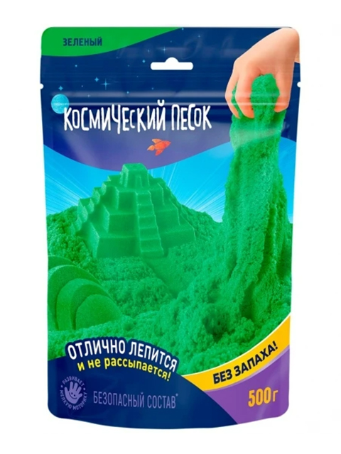Масса для лепки "Космический песок", зеленый, 500 гр