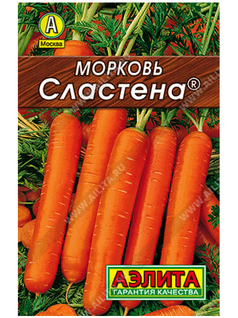 Морковь Сластена, 2г, Лидер
