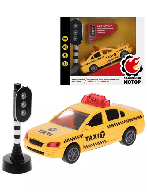 Игрушка "Машина Такси" инерционная, свет, звук, двери окрываются, + светофор