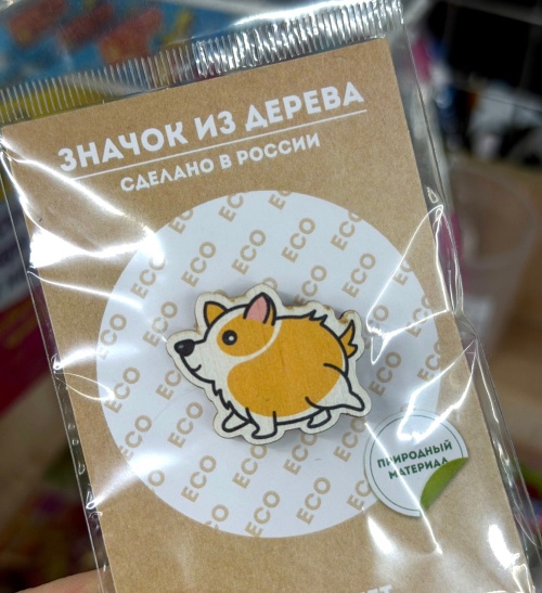 Стильные и оригинальные броши