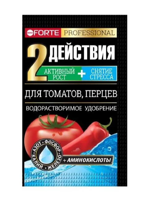 Bona Forte TURBO Для томатов, перцев (пакет 100г) Удобрение водорастворимое, с аминокислотами 