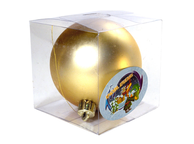 Елочная игрушка Шар матовый золотой, 8см., пластик, в прозрачной коробке