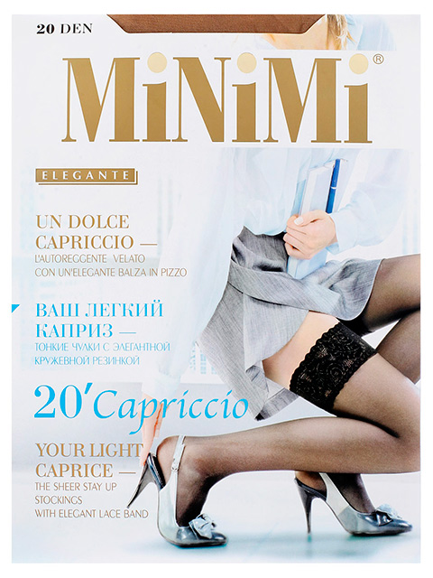 Чулки женские MiNiMi "Capriccio 20" Caramello S/M