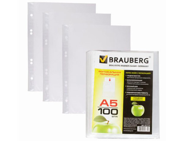 Файл Brauberg "Яблоко" А5, вертикальные с перфорацией, гладкие, 100 штук в упаковке