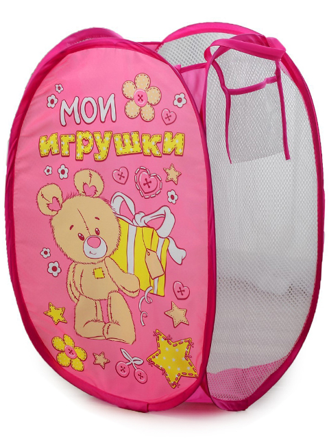 Корзина для деталей "Мои игрушки"