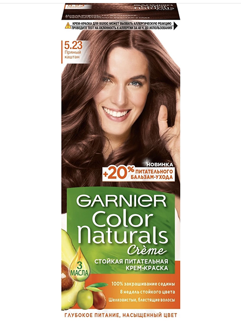 Крем-краска для волос Garnier Color Naturals №5.23 Пряный каштан