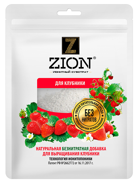 Цион Для клубники субстрат ионитный, 250г, пакет