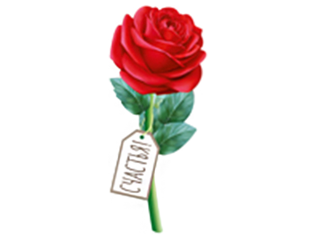 Закладка-открытка "Счастья" в форме розы