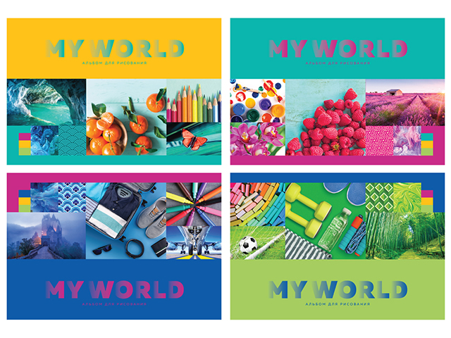 Альбом для рисования А4 40 листов БиДжи "My world" на гребне