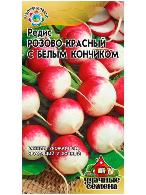Редис Розово-красн. с белым конч. 3,0 г Уд.с. R