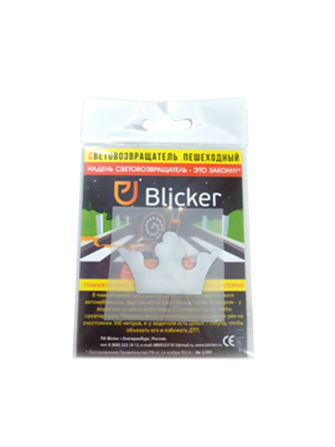 Термонаклейка световозвращающая "Blicker. Корона"