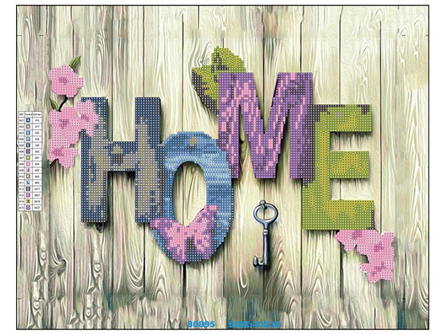 Алмазная мозаика 5D Centrum "Home" 30х40см частичное заполнение