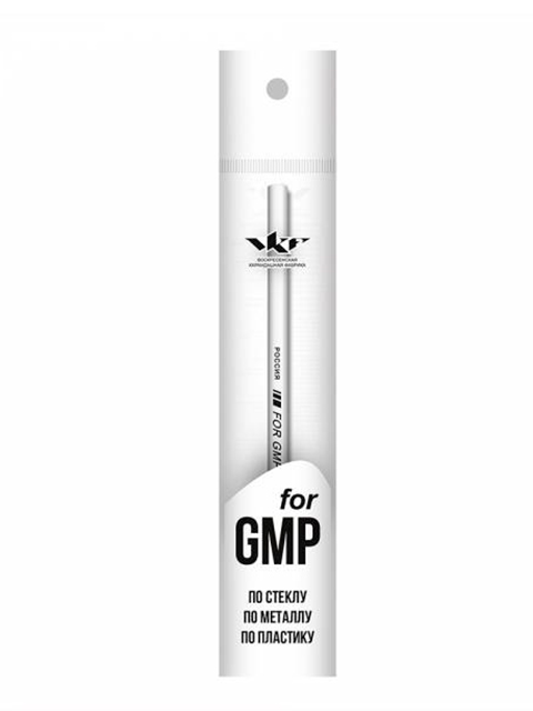 Карандаш "For GMP: Белый" по стеклу, металлу, пластику, в пакете