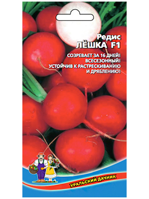 Редис Лешка F1, ц/п, Уральский дачник