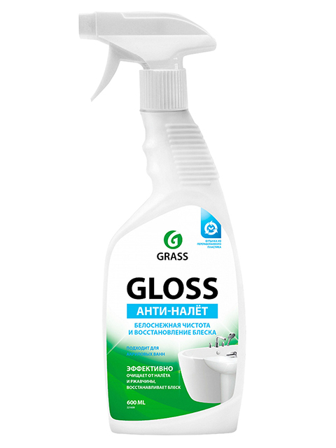 GRASS 600мл "Gloss" анти-налет для ванной комнаты и кухни, курок