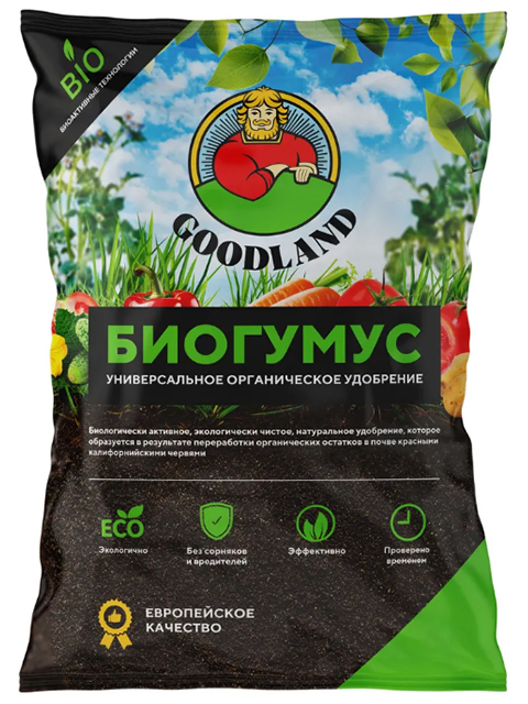 Грунт 20л Универсальный (Биогумуса 30%)