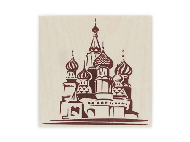 Заготовка деревянная для выжигания "Москва. Храм Василия Блаженного" 15х15 см