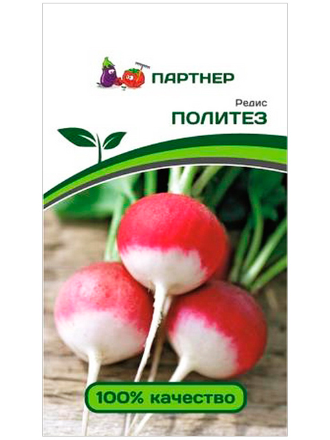 Редис Политез, ц/п, 2г, Партнер
