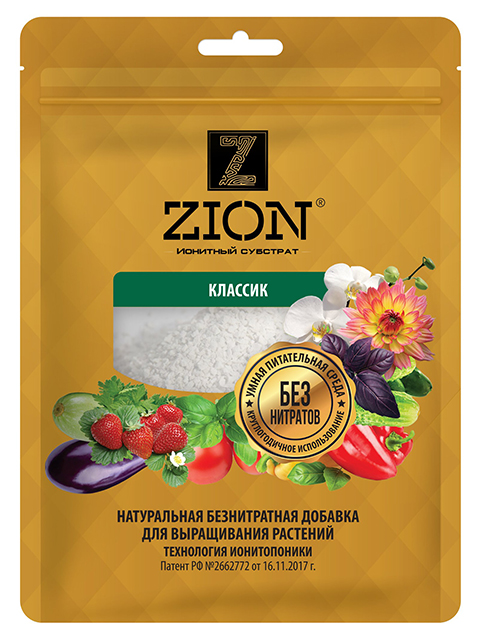 Цион классик субстрат ионитный, 250г, пакет