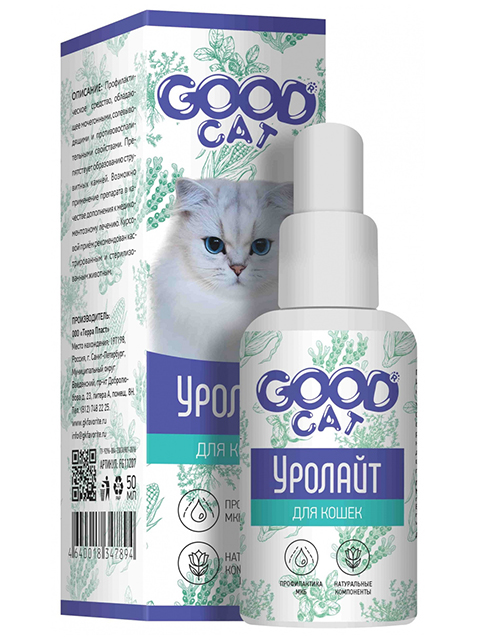 Good Cat Уролайт для кошек профилактика 50мл