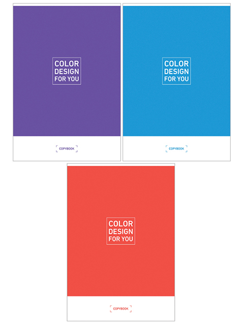 Тетрадь 48л, А4 клетка ArtSpace "Моноколор. Color design" обложка ВД-лак, на скрепке