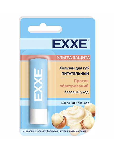 Бальзам для губ EXXE "Ультразащита" масло ши + авокадо, питательный, (против обветриваний) 4,2г