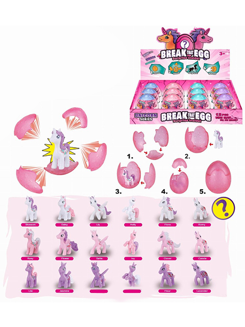 Игрушка "Пони"