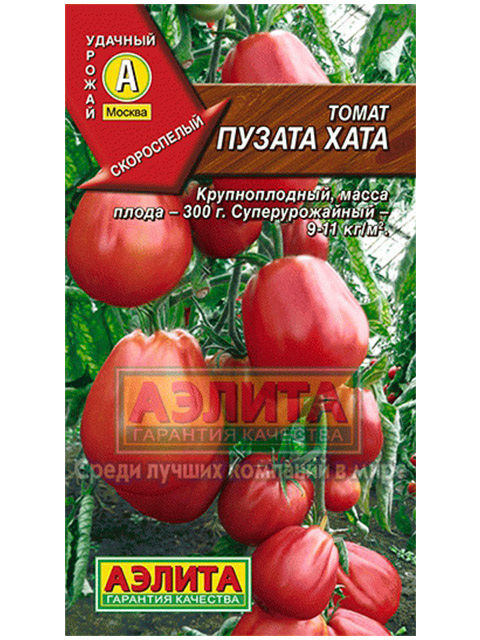 Томат Бабушкин Секрет Отзывы Фото