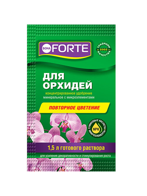 Bona Forte Для орхидей ЗДОРОВЬЕ 10 мл пакет