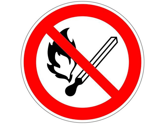 Наклейка информационная "Запрещается пользоваться открытым огнем и курить", 20х20 см