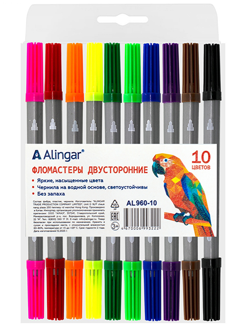Фломастеры Alingar "Time to create" 10 цветов, смываемые, ПВХ, европодвес