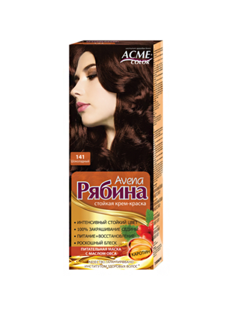 Крем-краска для волос Рябина Avena 141 шоколадный