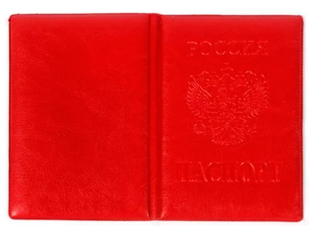 Обложка для паспорта MILAND "Стандарт" экокожа, алый