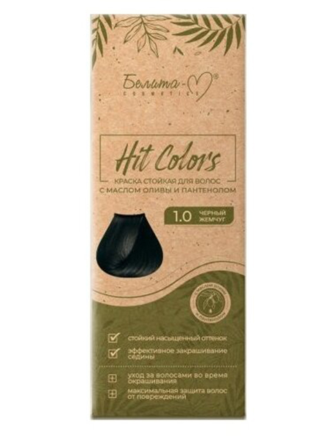 Краска для волос Bielita "HIT COLORS" с маслом оливы и пантенолом, № 1,0 Черный жемчуг