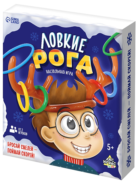 Игра настольная "Ловкие рога" кольцеброс, 5+