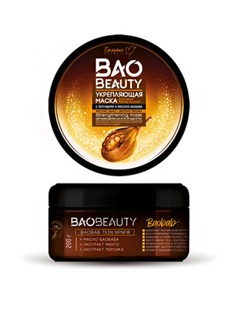 Маска для волос Белита "BaoBeauty" укрепляющая, с пептидами и маслом баобаба, 200г