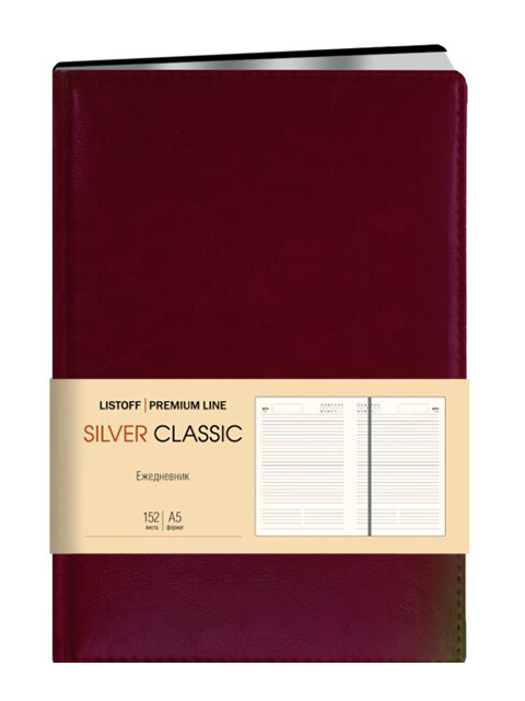 Ежедневник "Silver Classic. Темно-бордовый" недатированный, А5, 152 л., обложка искуственная кожа, ляссе