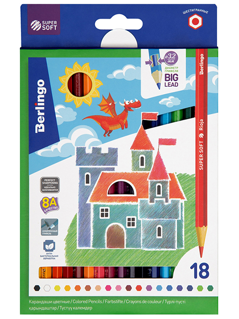Карандаши цветные Berlingo "Super Soft. Замки" 18 цветов, заточенные, карт. упак., европодвес