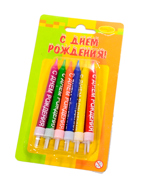 Свечи для торта Ozon