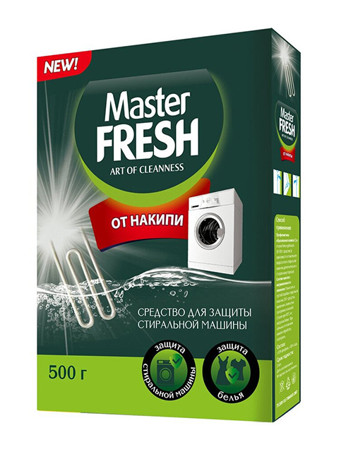 Master Fresh 500г Средство от накипи стиральной машины